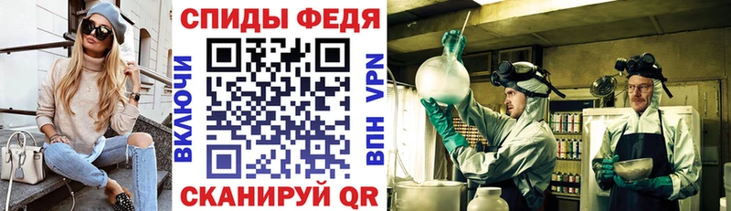 АМФ 97%  mega ONION  Хотьково 