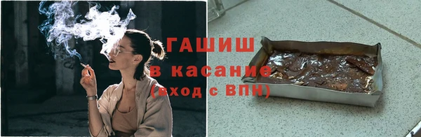 mix Снежногорск