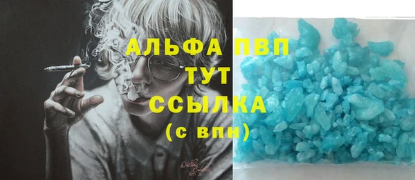 mix Снежногорск