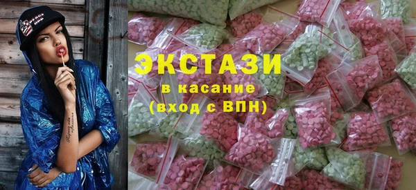 mix Снежногорск