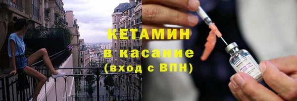 mix Снежногорск