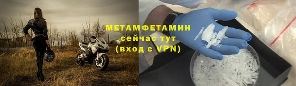 mix Снежногорск