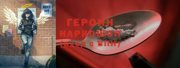 mix Снежногорск