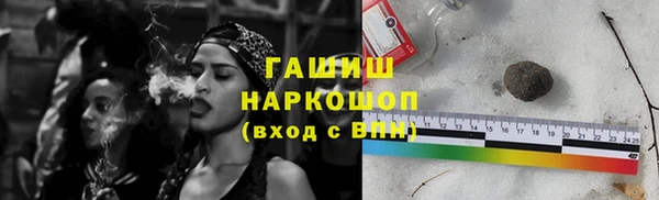 mix Снежногорск