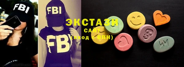 mix Снежногорск