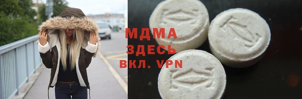 mix Снежногорск