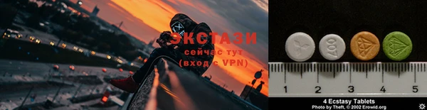 дмт Слюдянка