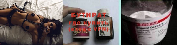 mix Снежногорск