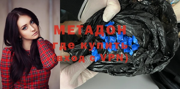 ALPHA-PVP Снежинск