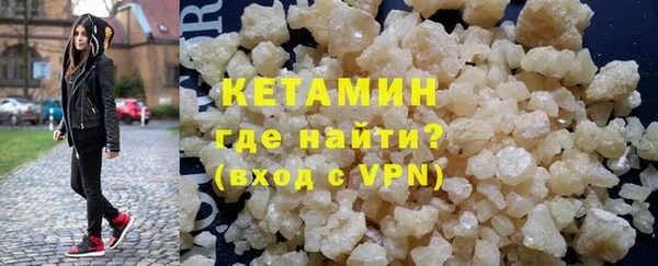 дмт Слюдянка