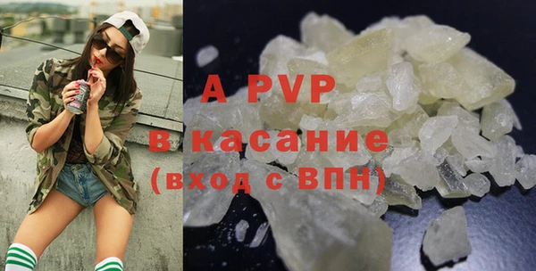 mix Снежногорск