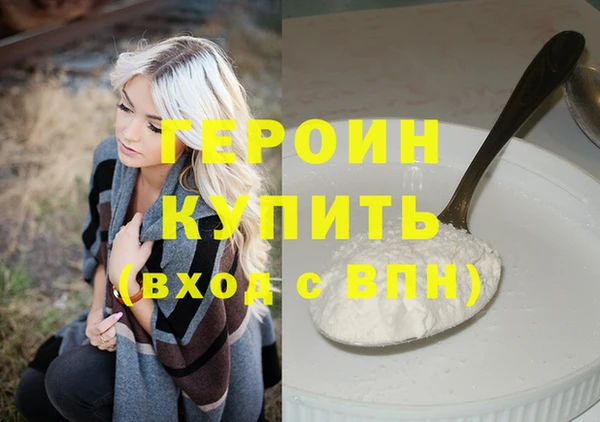 mix Снежногорск