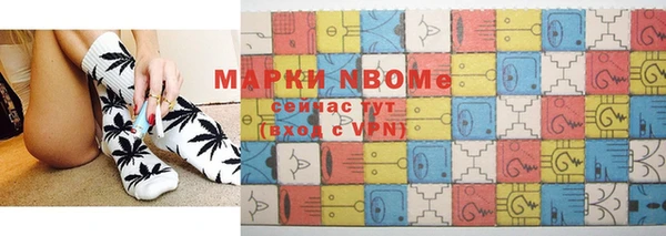 mix Снежногорск