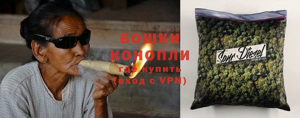 дмт Слюдянка