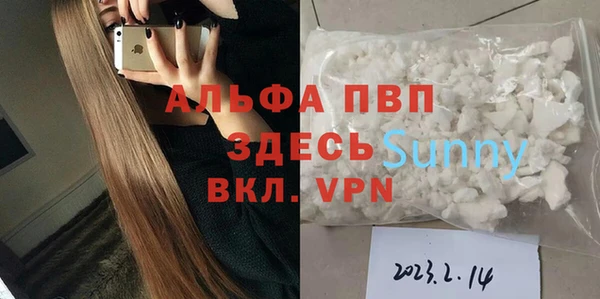 метадон Володарск
