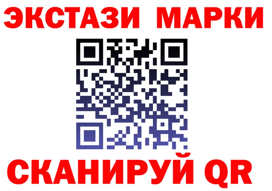 A PVP Crystall зеркало площадка KRAKEN Хотьково