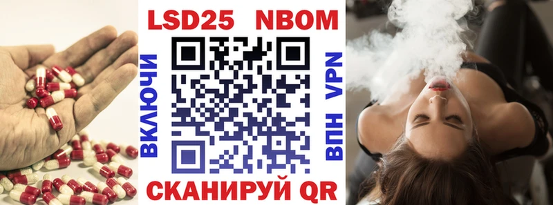 ОМГ ОМГ маркетплейс  Хотьково  LSD-25 экстази кислота  наркотики 