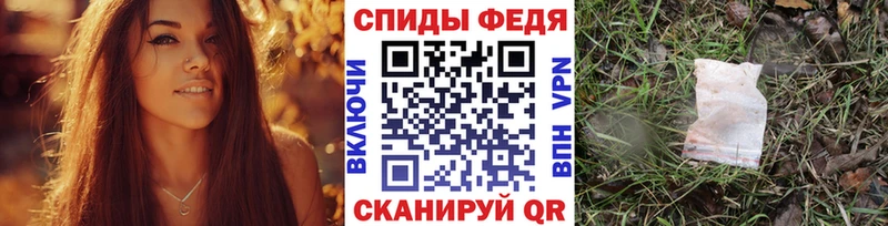 Метамфетамин Methamphetamine  kraken tor  Хотьково  закладки 