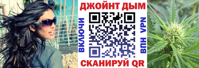 блэк спрут как зайти  Хотьково  Бошки Шишки VHQ 